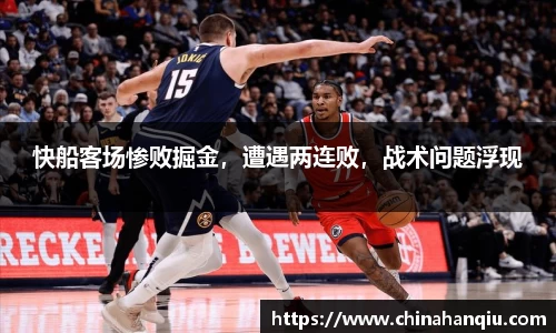 米乐