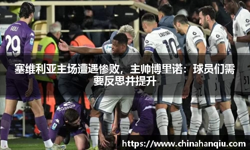 米乐m6