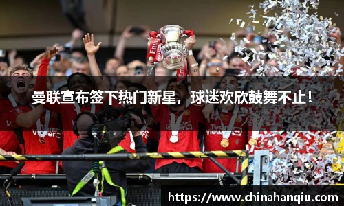 米乐m6