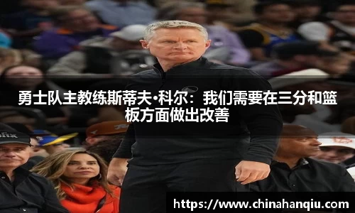 米乐m6官网