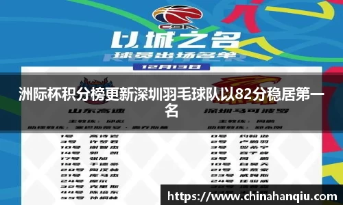 米乐m6官网登录入口