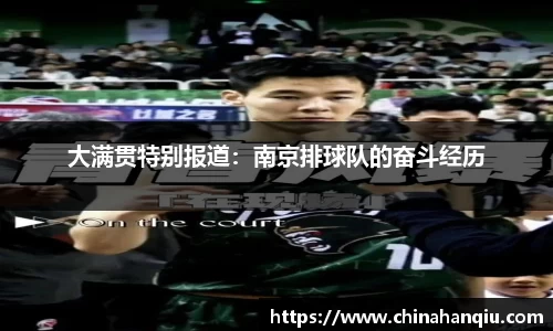 米乐m6官网