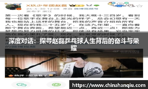 米乐m6