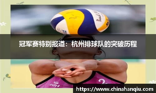 米乐