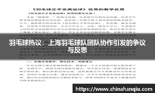 米乐