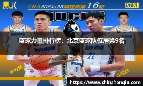 米乐