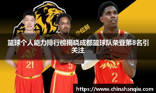 米乐m6官网
