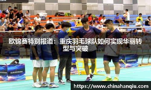 米乐m6官网