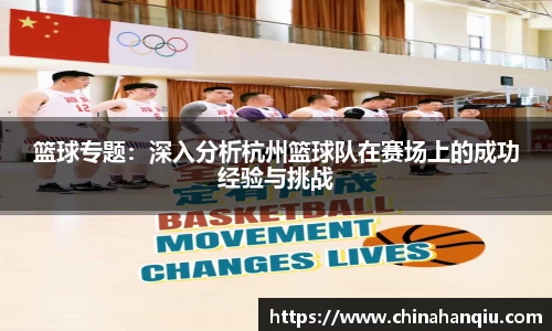 米乐m6