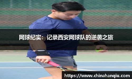 米乐m6官网