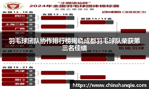 米乐m6官网登录入口