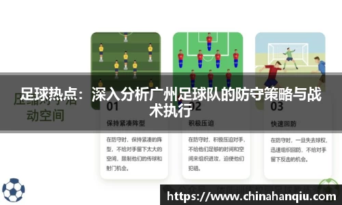 米乐m6