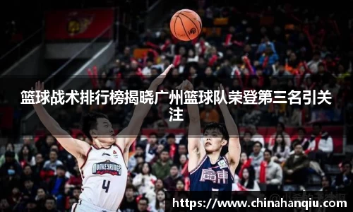 米乐