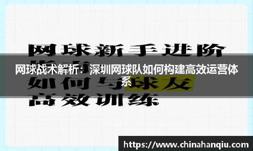 米乐m6官网登录入口