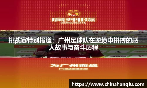 米乐m6官网登录入口