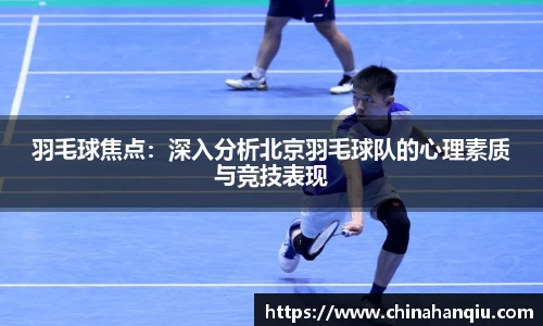 米乐