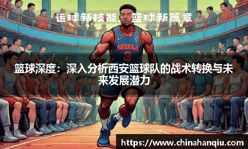 米乐m6官网登录入口