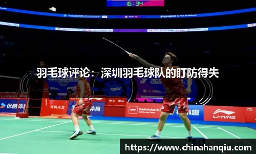 米乐m6官网