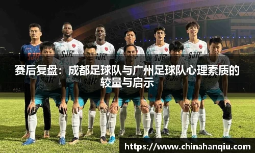 米乐m6官网