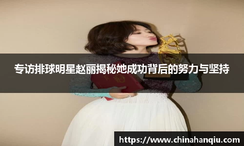 米乐m6