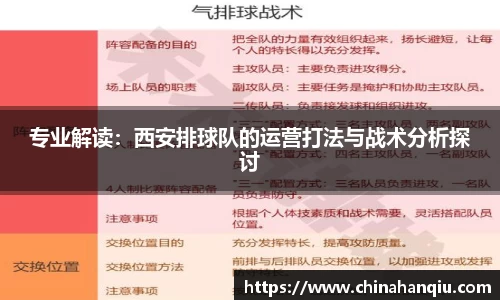米乐m6官网