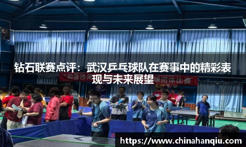 米乐