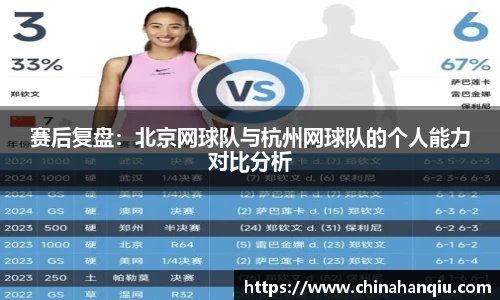 米乐m6