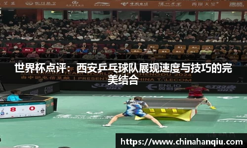 米乐