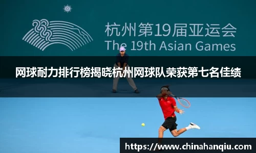 米乐m6官网