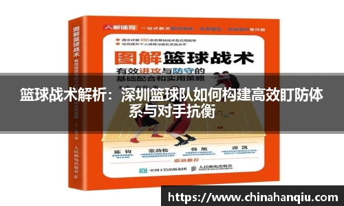 米乐m6官网登录入口