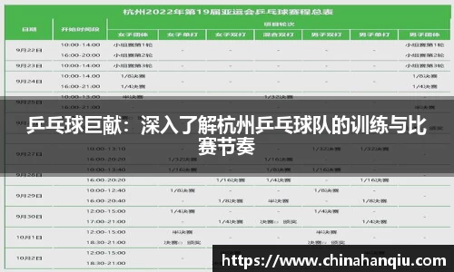 米乐