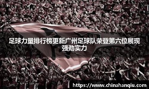 米乐