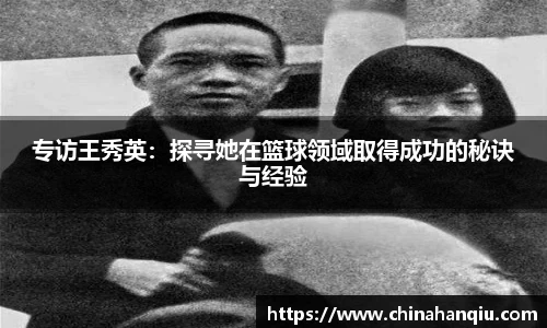 米乐m6官网
