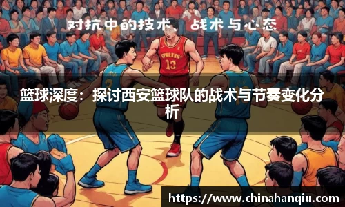 米乐