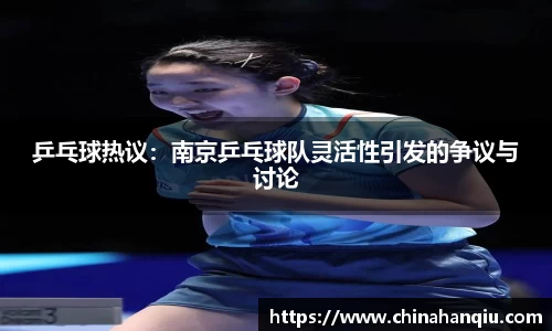 米乐m6