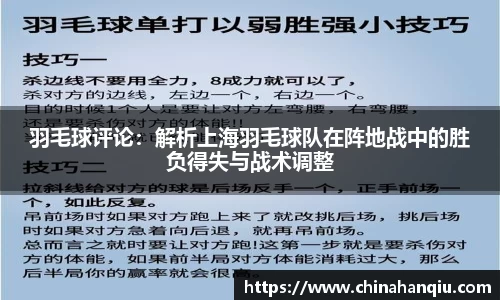 米乐m6官网登录入口