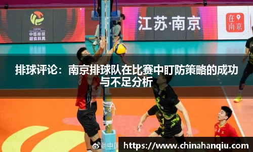 米乐m6