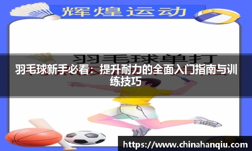 米乐