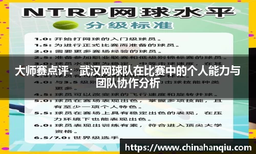 米乐