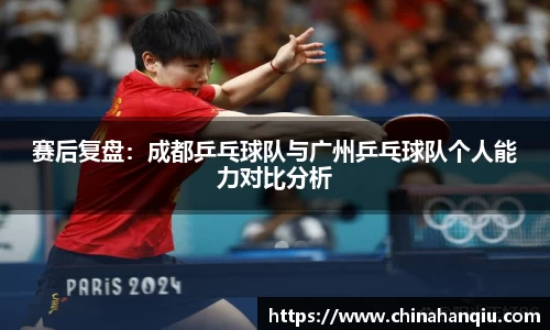 米乐m6官网