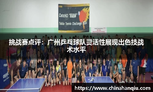米乐m6