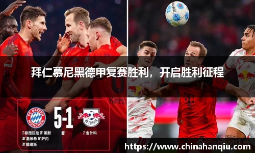 米乐