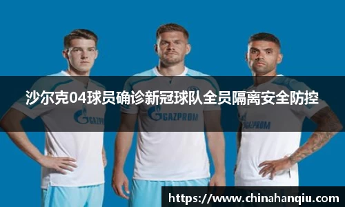 米乐