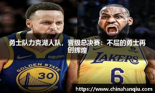 米乐m6