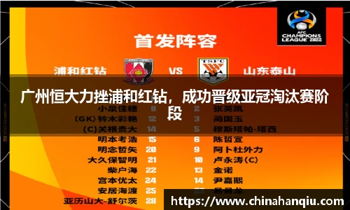 米乐m6官网