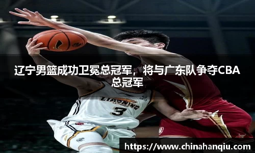 米乐