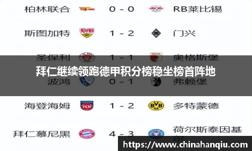 米乐m6官网