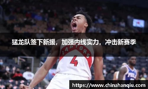 米乐m6官网