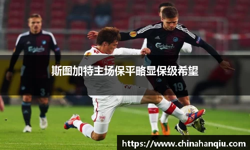 米乐m6官网登录入口