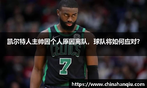 米乐m6